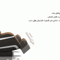 توضیح درباره ی محصول